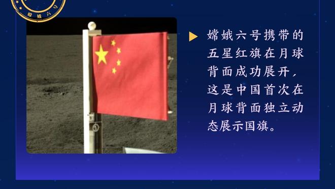 特雷-杨：大家下半场打得太放松了 谢天谢地我们手握巨大领先优势